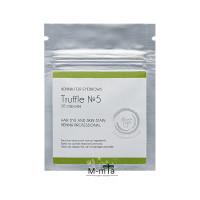 Хна для брів Henna spa Truffle №5